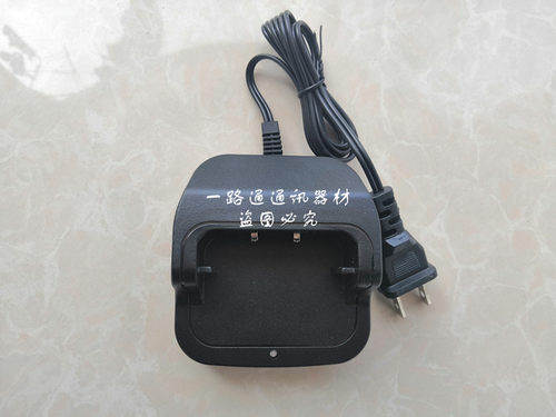 Mytetra铭源通MYT-836对讲机智能充电器myt836l手台电池座充MC-35