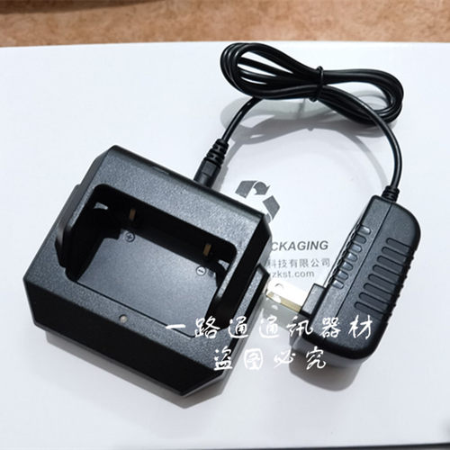 KSTERA科圣通K12 KEWEER柯维K-5200 K5200对讲机座式锂电池充电器