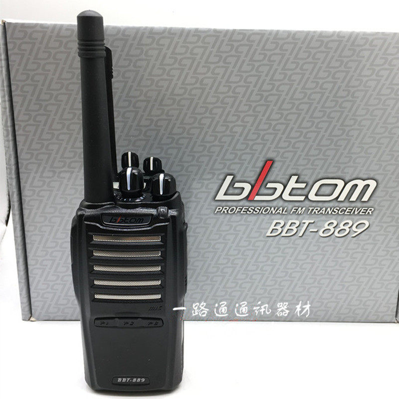 bbtom无线对讲机BBT-889泉州旭辉电子手持台403-420 450-470MHZ