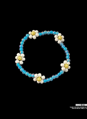 多喜商店【在春天相见】串珠花朵小清新彩色春夏季小众设计感手链