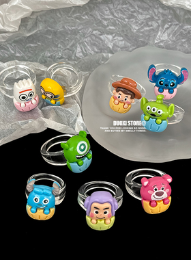 女塑料卡通童趣胡迪三眼怪戒指