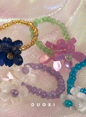 女串珠ins奶油色系小花戒指