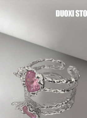 女铜ins小众设计爱心锆石戒指