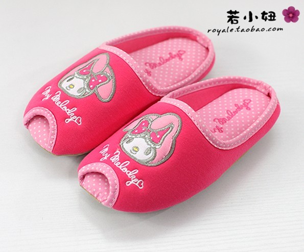 Chaussons enfants - Ref 1004456 Image 1