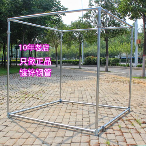 加粗镀锌钢管落地式爬藤架晾衣架