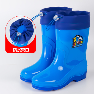 中筒防水束口大童儿童雨鞋学生上学专用防滑水鞋加绒保暖男童雨靴