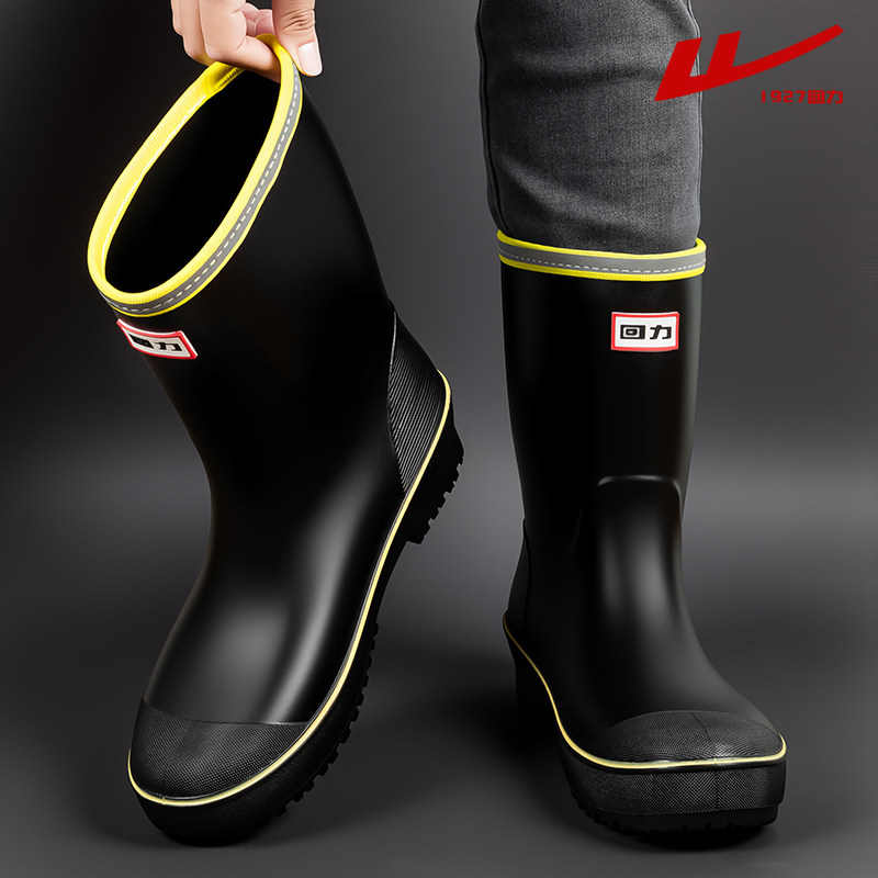 回力中筒男款雨鞋户外钓鱼专用防滑水鞋外卖骑手轻便加绒保暖雨靴