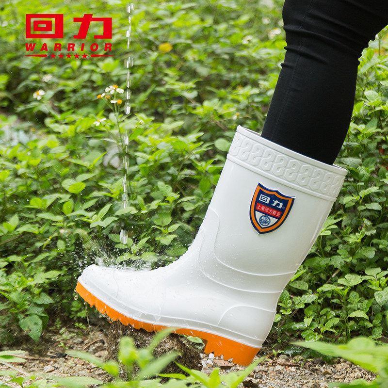 回力正品食品厂专用白色雨鞋