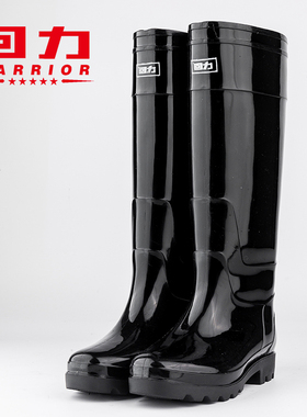 回力正品45cm特高筒男士雨鞋户外钓鱼防滑厨房防水鞋耐磨雨靴胶鞋