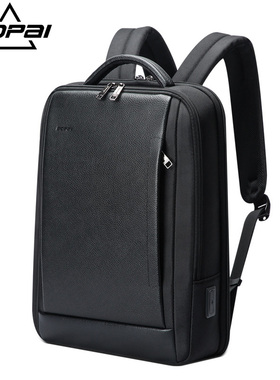 BOPAI真皮双肩包男士头层牛皮高端商务旅行包大容量电脑背包出差