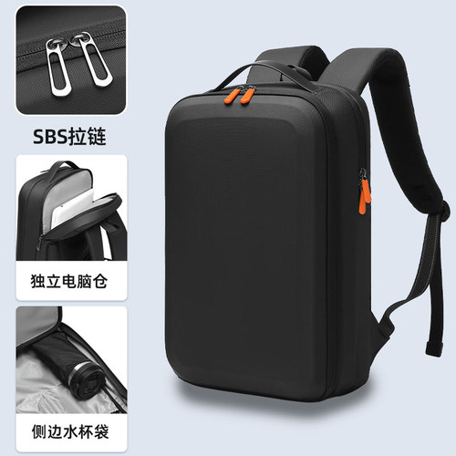 欧格商务薄款硬壳大容量电脑包