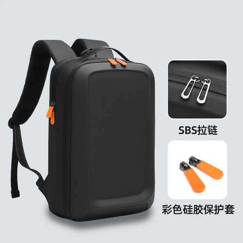 新款多功能硬壳双肩包男士商务