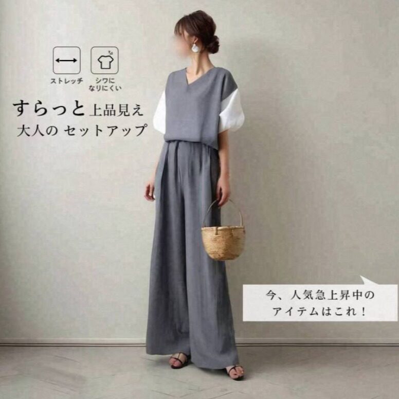 日系跨境外贸2026夏季新品宽松上衣+阔腿裤气质显瘦两件套装女