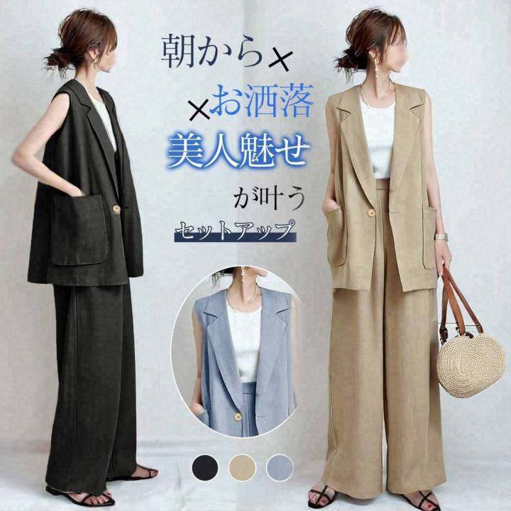 日系跨境外贸25春季新品气质翻领无袖贴袋马甲西服阔腿长裤两件套