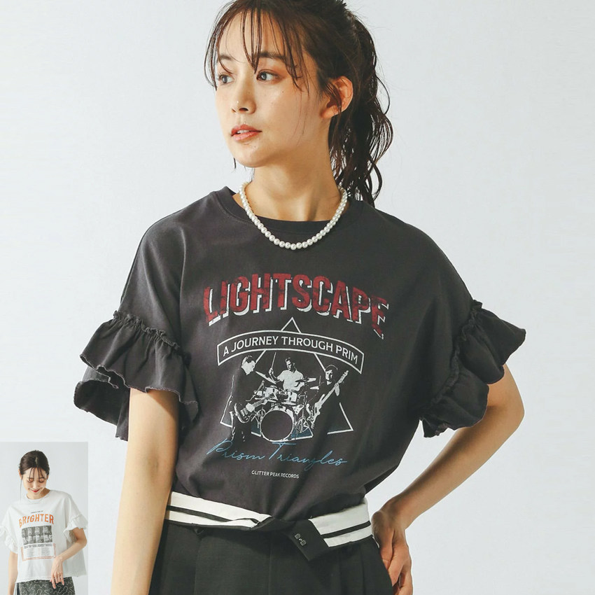 韩国chic2026夏季新款彩喷新科技喇叭袖拼接棉T恤气质白领女上衣
