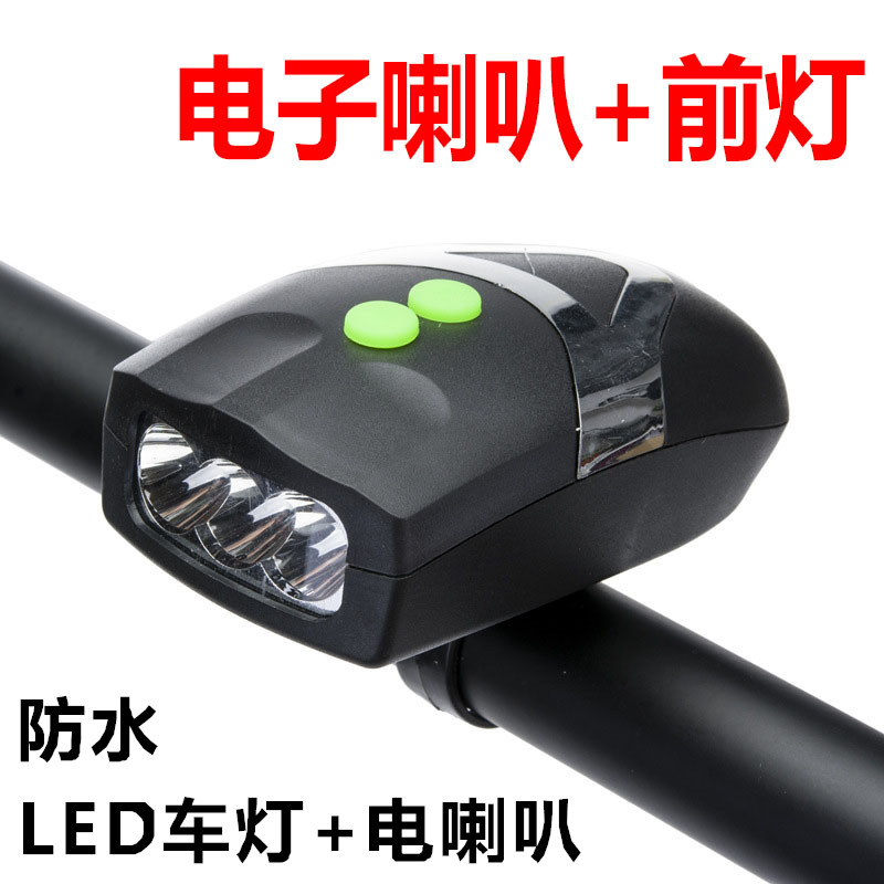 Avertisseur de vélo klaxon électrique ANKOO - Ref 1453806 Image 1