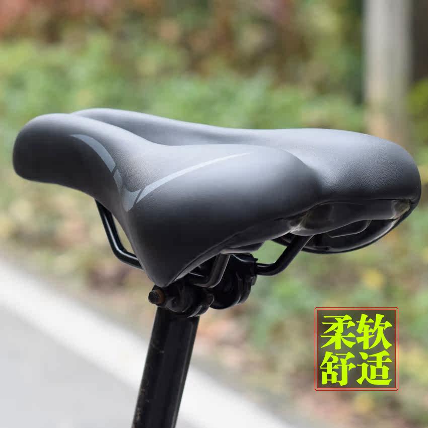 Selle de vélo Mountain Bike - Ref 2360112 Image 3