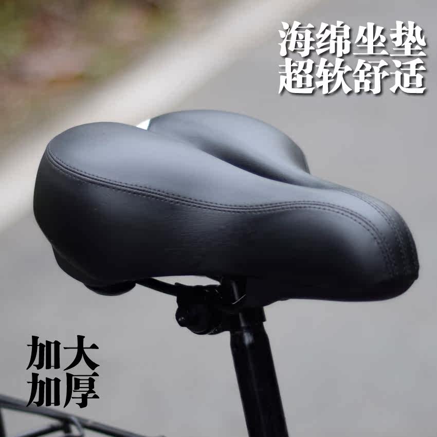 Selle de vélo Mountain Bike - Ref 2360114 Image 5