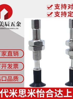 SMC真空吸盘ZP3K10系 ZP3-T04T06/T08/T10/T13/T16UMNK/UMSK10-B5