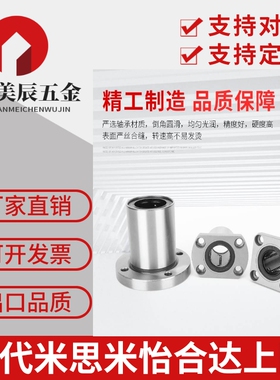 底座用支架标准型CLSB CLSM CLSAM CLSS 10 12 15 16 20 25 30 35