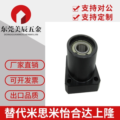 轴承座BGSCB6201 6702 6802 6902 6002 6202 6903 6003 6203 6704