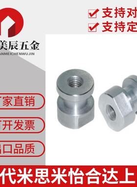 FJCL浮动接头FJR/FJRL3/4/5/6/8/10/12/14/16-0.5/0.8/1/1.25/1.5