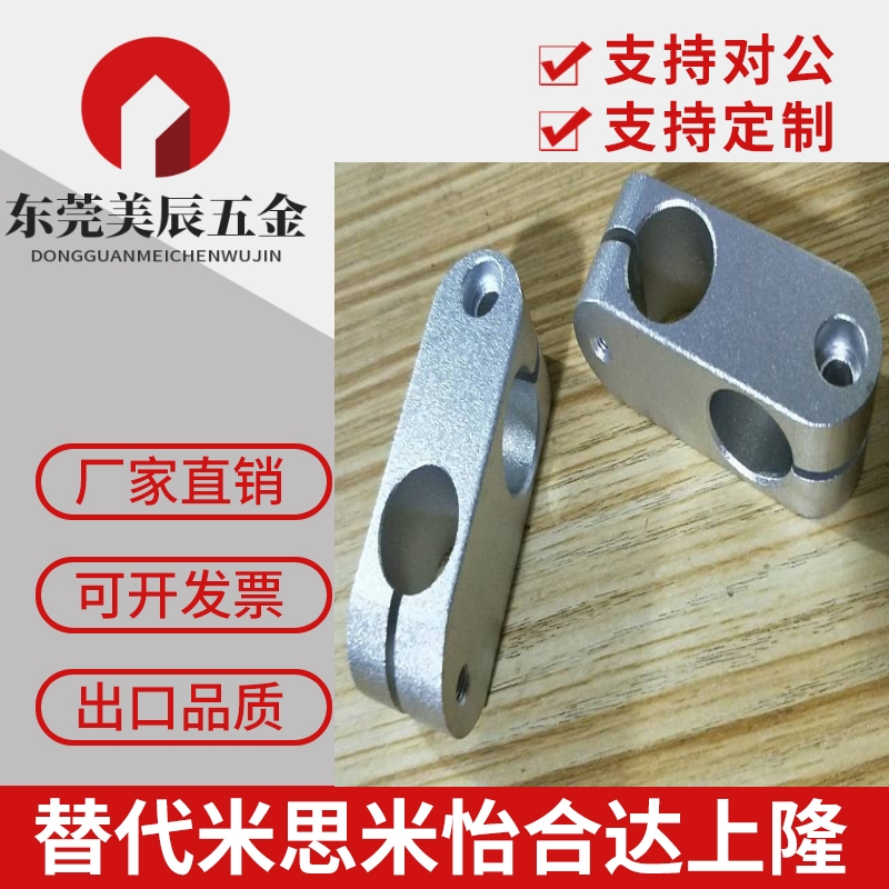 倒圆弧十字夹倒圆角承夹ALKC ALKCC ALKW10/12/15/16/20/25