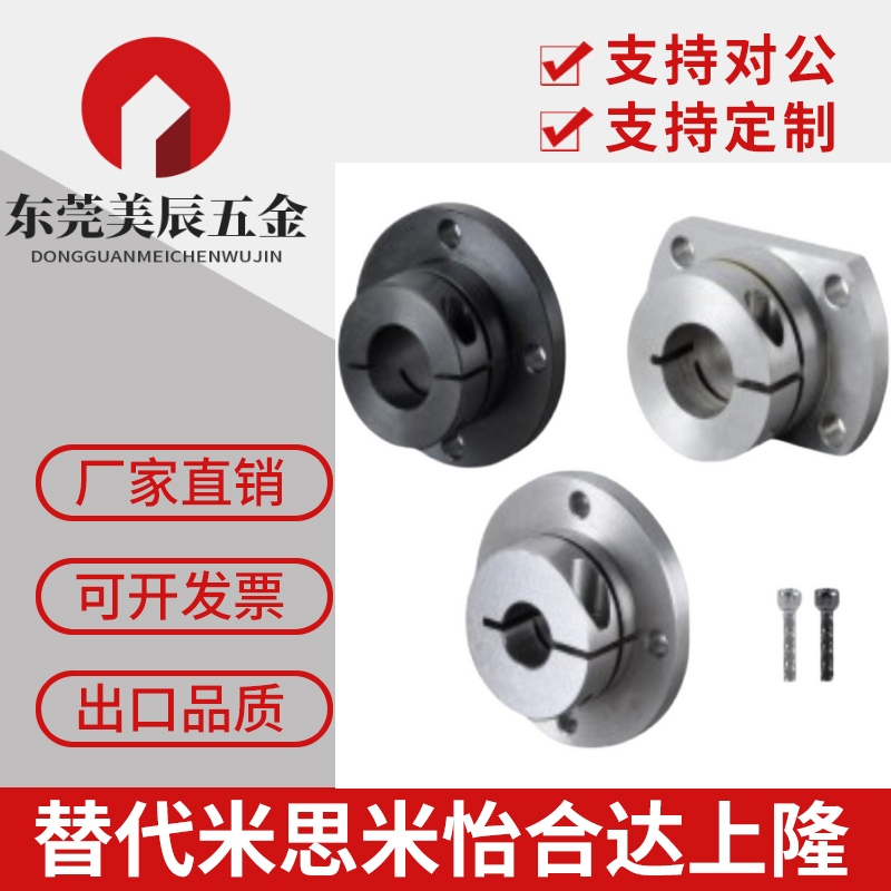 导向轴支座STHWRBL STHWSBL STHWCBL 12 16 20 25 30 35 40 50