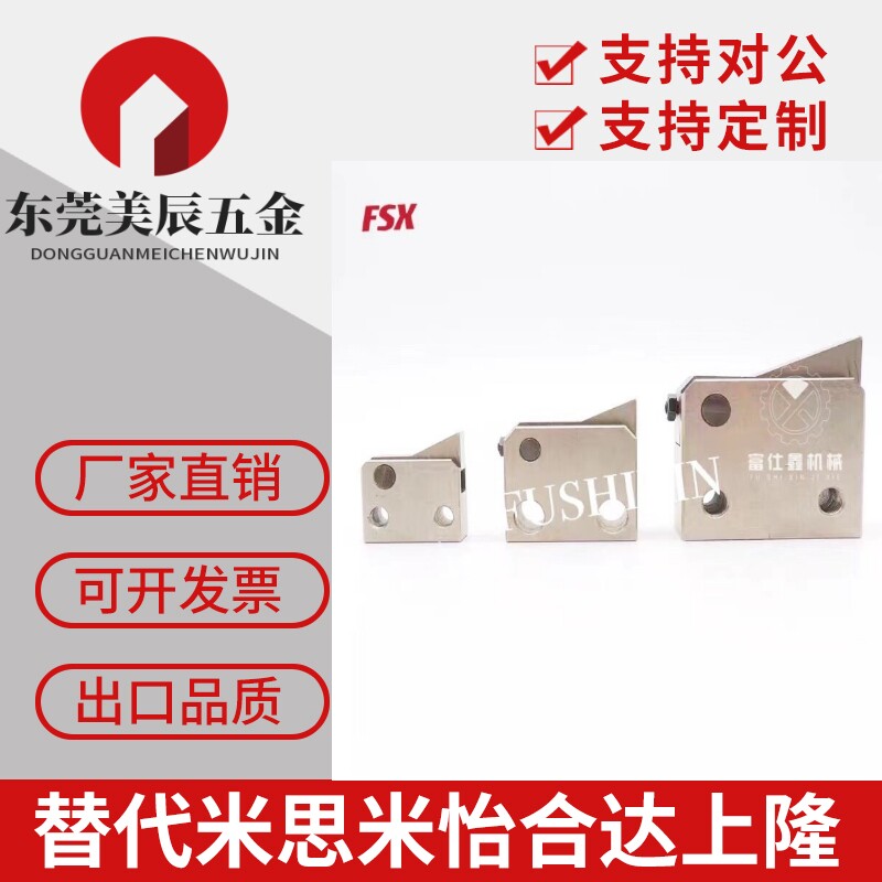 现货供应 止回组件 PFC01-7S 7SA 10S 14S 20S 28S-Y-LK/MK/BK/PK