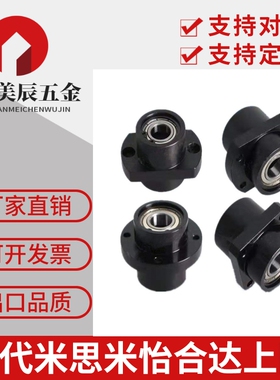 轴承座嵌入型双轴承带卡簧BGCZB BGCZ BACZ SBACZ SBGCZ切边法兰