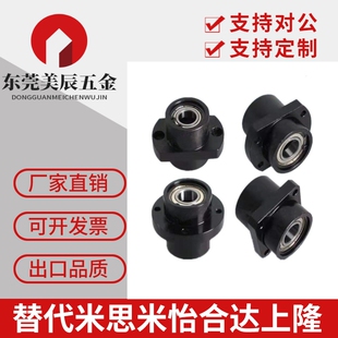 轴承座嵌入型双轴承带卡簧BGCZB BGCZ BACZ SBACZ SBGCZ切边法兰