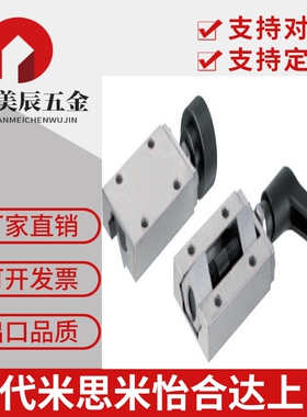 直线导轨钳制器夹具手动旋钮扳手型SVCN SVCK24 28 30 33 36 42