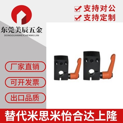 大型位置显示器用夹板DPQK/DPNK/DPNKB/DPQKB12 14 15 16 17 20