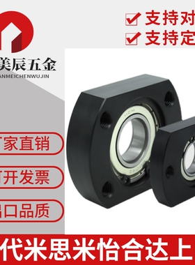 带座轴承 （圆方扁）不锈钢法兰BFL66/51/52/56/61 /62/71//72/76