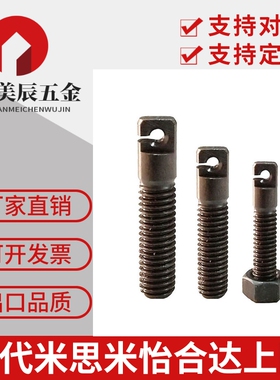 拉伸弹簧用支柱/缺口孔型 AIPOK4-15/20/25/30