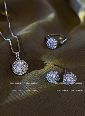 时来运转爆款钛钢项链旋转锁骨链