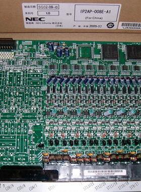 NEC程控集团电话交换机8路模拟分机板 TOPAZ扩展板IP2AP-008E-A1