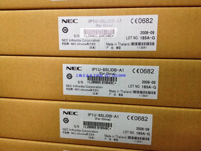 NEC程控电话交换机8路扩展分机板 NEC Aspila EX 