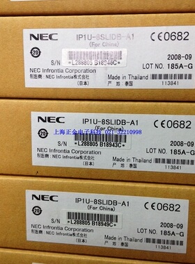 NEC程控电话交换机8路扩展分机板 NEC Aspila EX IP1U-8SLIDB-A1