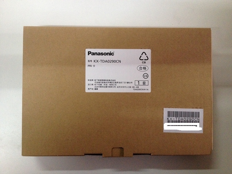松下TDA0290CN数字中继PRI板电话交换机TDA和TDE 100 200 600系列