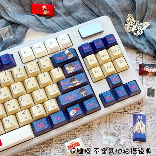 冰典名侦探柯南主题球帽键帽