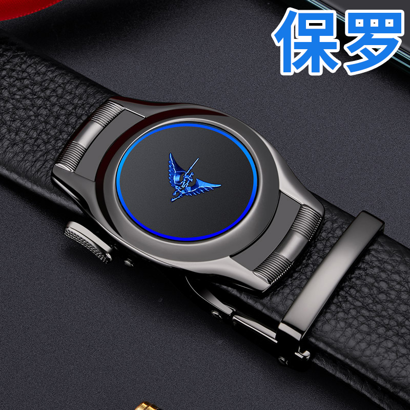 保罗男士皮带男真皮自动扣头层纯牛皮腰带男高档奢侈时尚裤带潮流