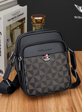 保罗男士斜挎包真皮新款休闲小包包随身便携单肩通勤包多功能背包