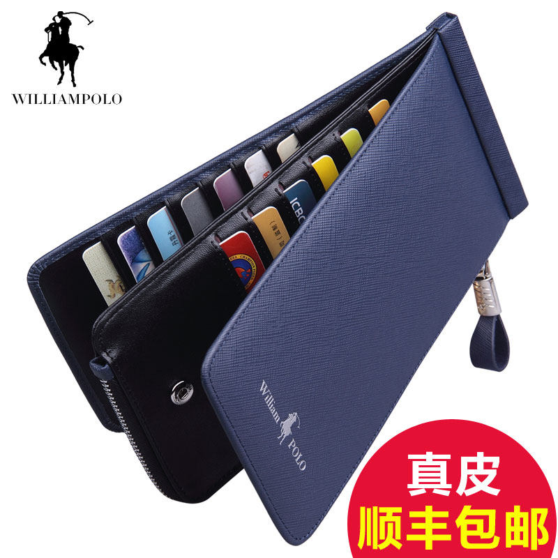 Sac pour homme - Ref 52560 Image 1