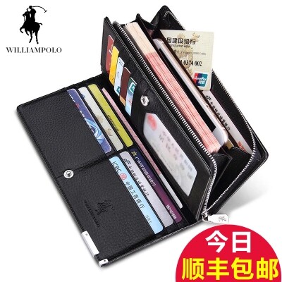 Sac pour homme - Ref 50736 Image 1