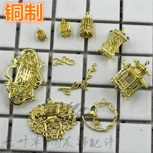 小鸟笼树枝圆形蜂鸟吊坠 铸铜璎珞项圈长命锁挂件立体亭子diy发饰