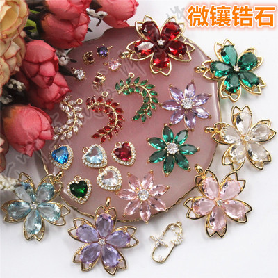 纯铜锆石稀土小皇冠爱心五瓣花