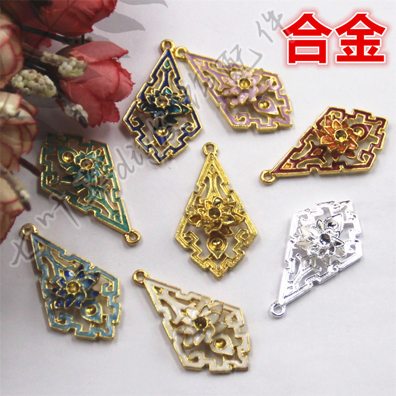 合金仿景泰蓝菱形莲花单吊坠