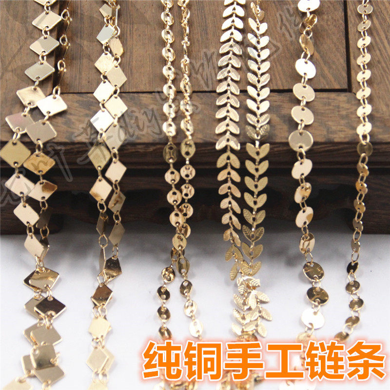 纯铜方块正方链菱形链小椭圆链接链树叶链鱼尾链小圆片链 七叶草