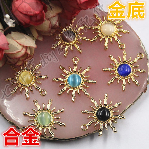 26*29mm（金底）合金太阳花猫眼石款吊坠 diyy洛丽塔圣母皇冠挂件